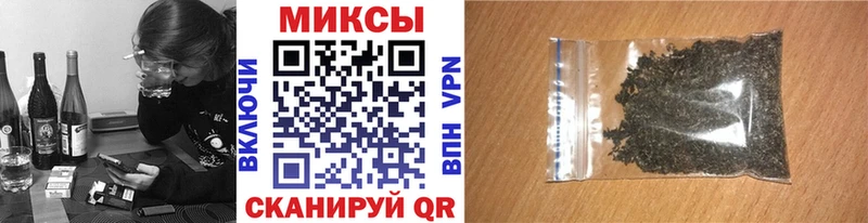 Купить  Большой Камень  Бутират жидкий экстази 