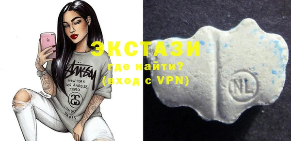 наркотики Иннополис