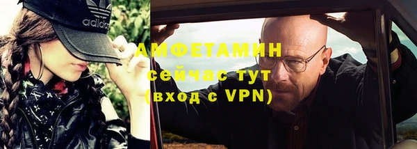 a pvp Инта