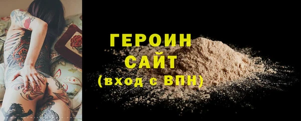 наркотики Иннополис