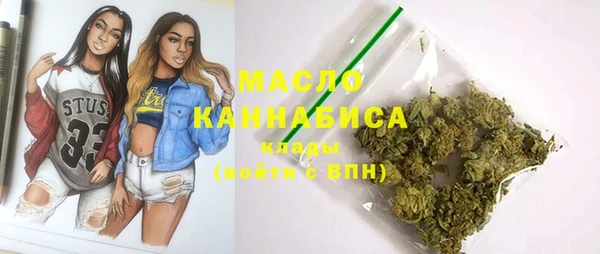 наркотики Иннополис
