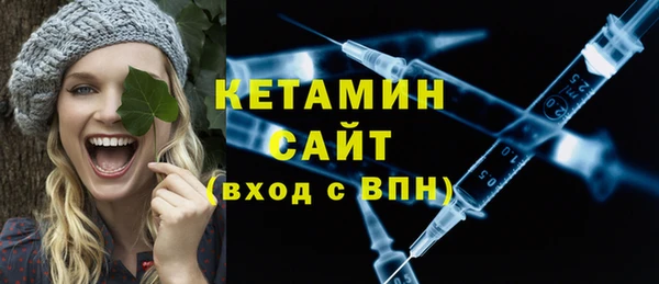 наркотики Иннополис