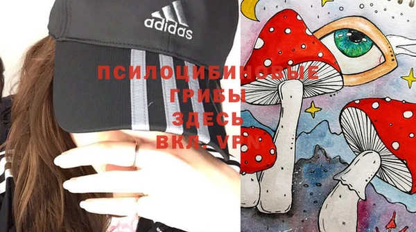 наркотики Иннополис