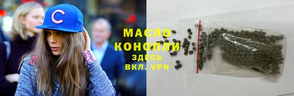 наркотики Иннополис