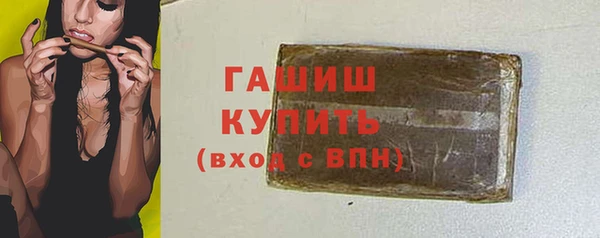 a pvp Инта
