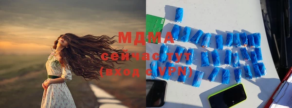 альфа пвп VHQ Инсар