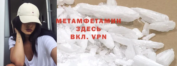 a pvp Инта