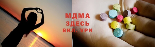 винт Семёнов