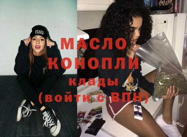наркотики Иннополис