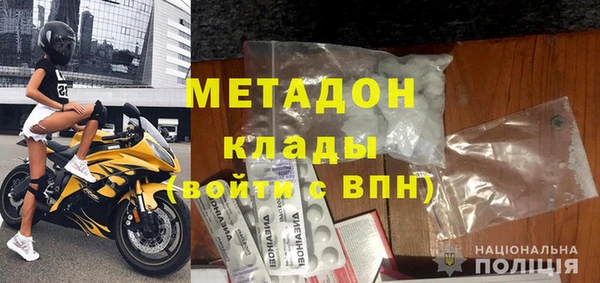 наркотики Иннополис