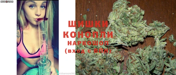 наркотики Иннополис