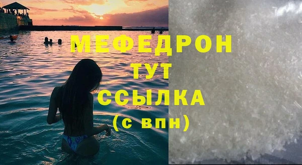 a pvp Инта