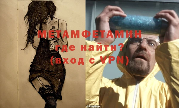a pvp Инта