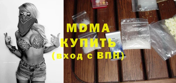 альфа пвп VHQ Инсар