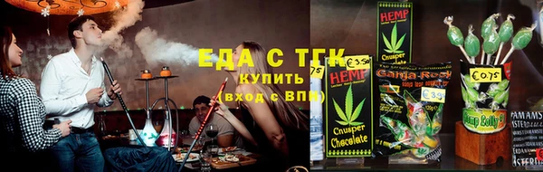 альфа пвп VHQ Инсар