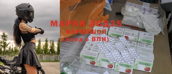 наркотики Иннополис