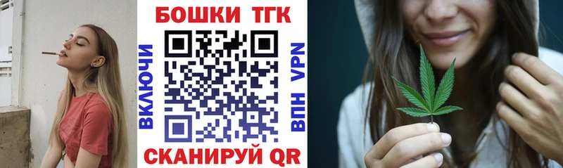 Марихуана MAZAR  Купить закладки  Большой Камень 